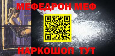 бутик Нарткала
