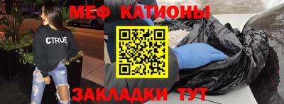 бутик Нарткала
