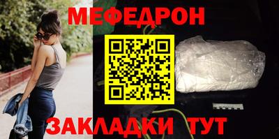 бутик Нарткала