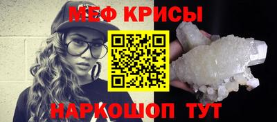 бутик Нарткала