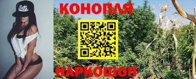метамфетамин Нальчик