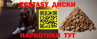 бутик Нарткала
