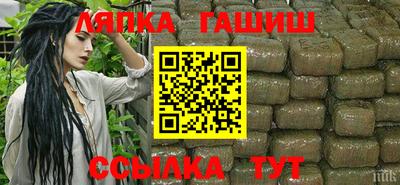 бутик Нарткала