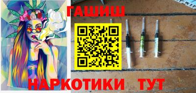 бутик Нарткала