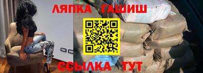 бутик Нарткала