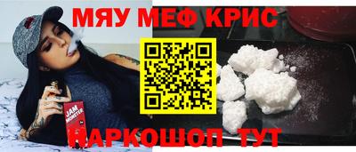 бутик Нарткала